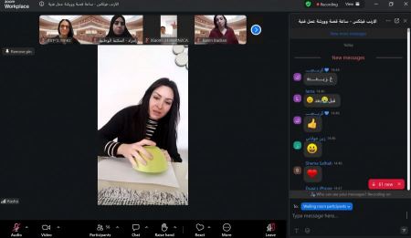 سلسلة فعاليات إبداعية للمكتبة الوطنية لتبديد قلق الطوارئ وتعزيز الحس العاطفي للأطفال